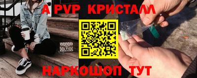хмурый Туймазы