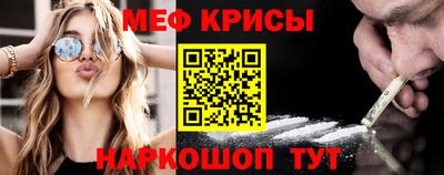 хмурый Туймазы