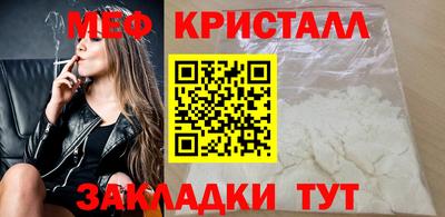 хмурый Туймазы