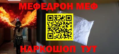 хмурый Туймазы