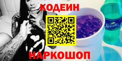 хмурый Туймазы