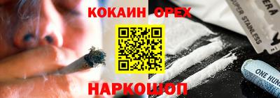 хмурый Туймазы