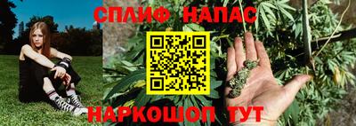хмурый Туймазы