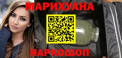 соль ск Тулун