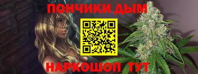 соль ск Тулун
