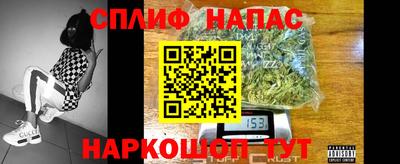 хмурый Туймазы
