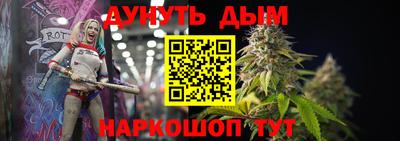 хмурый Туймазы