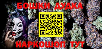 соль ск Тулун