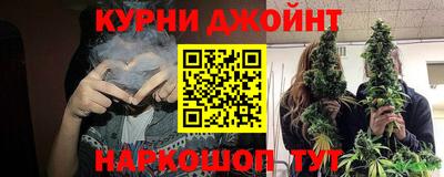 соль ск Тулун