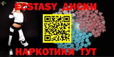 хмурый Туймазы