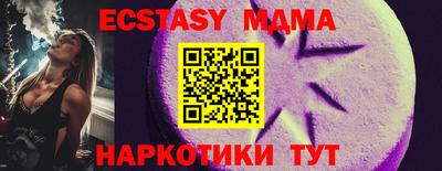хмурый Туймазы