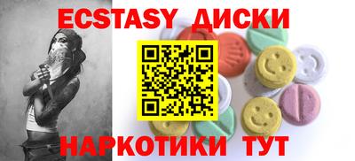 хмурый Туймазы