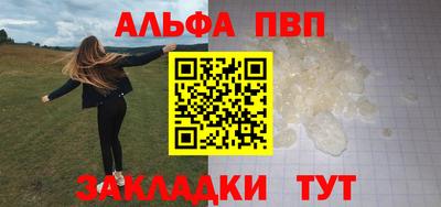 хмурый Туймазы