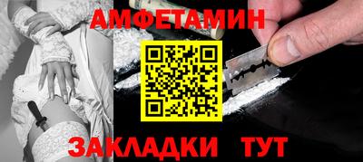 хмурый Туймазы