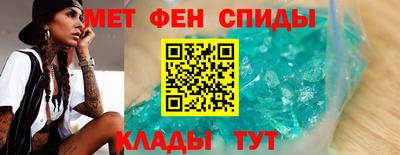 соль ск Тулун