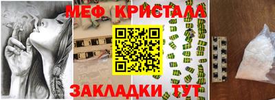 хмурый Туймазы