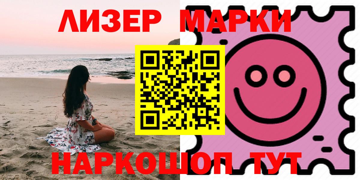 ЛСД экстази ecstasy  LSD-25 экстази ecstasy  Вход с VPN  Орёл 