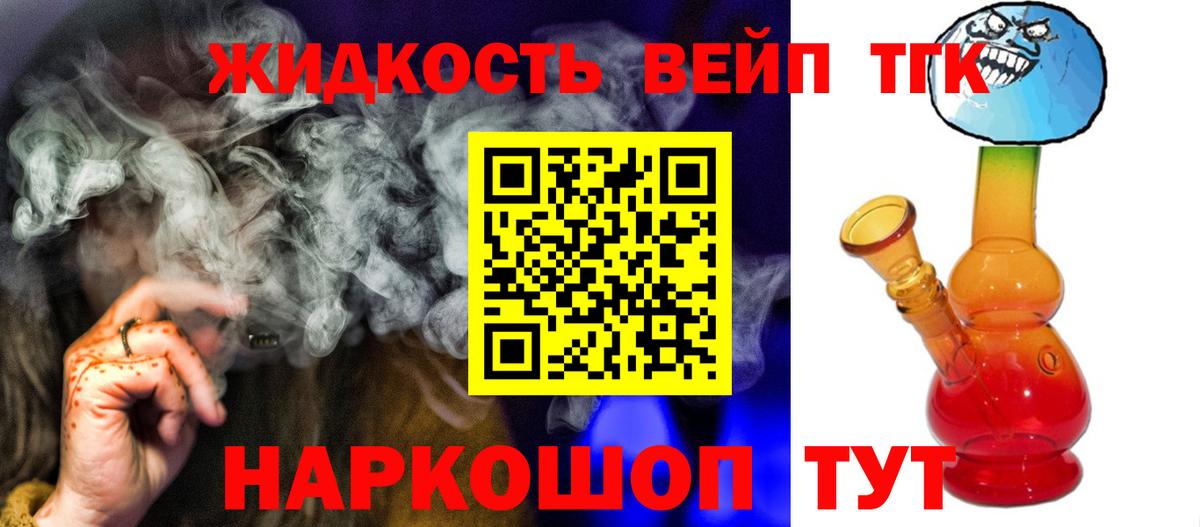 Метадон Орёл